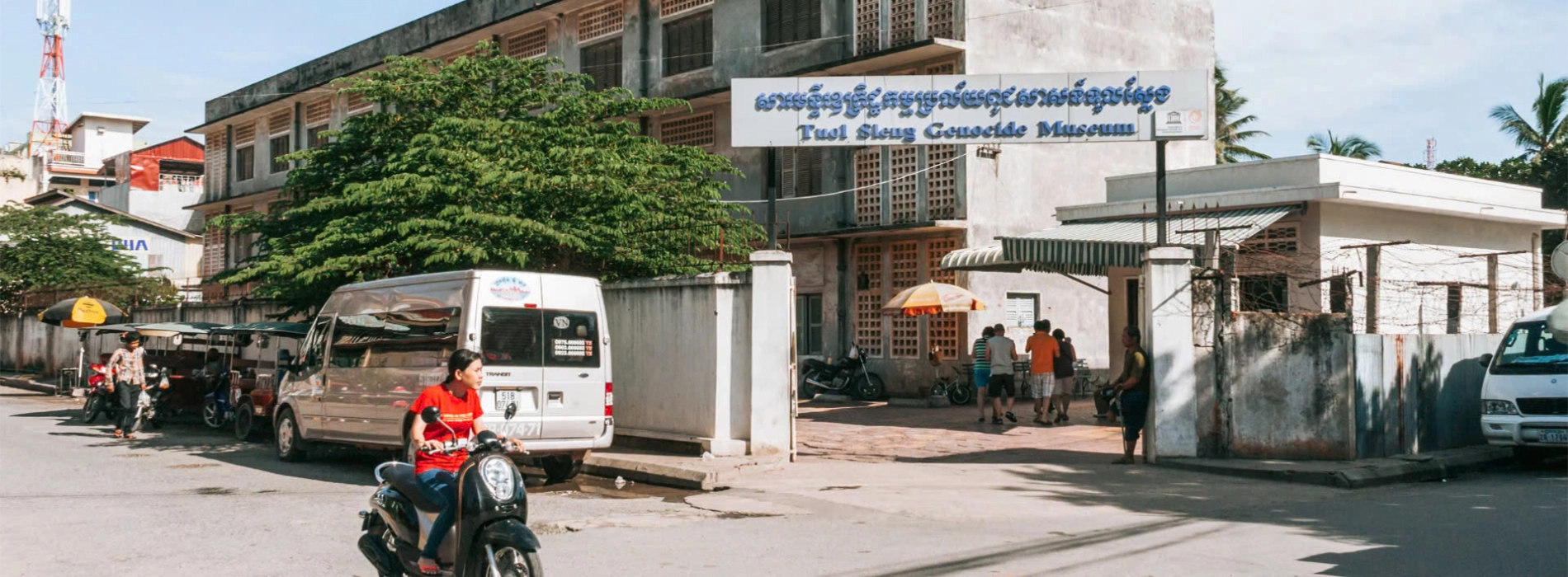 Musée du génocide de Tuol Sleng