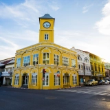 3 jours 2 nuits à Phuket: une journée à la ville Phuket et vancances à Koh Phi Phi