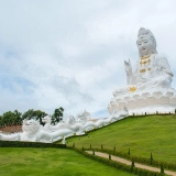 Randonnée à Chiang Rai 3 jours : Rizières et montagnes