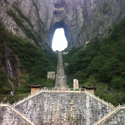 Porte du ciel de Quan Ba