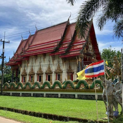 Wat Salak Phet