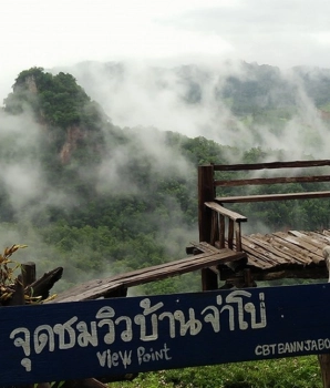 Visite Mae Hong Son et Pai 3 jours 2 nuits : Profitez de la nature vibrante et des riches culture