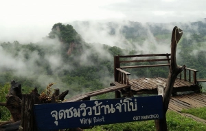 Visite Mae Hong Son et Pai 3 jours 2 nuits : Profitez de la nature vibrante et des riches culture