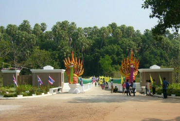 Udon Thani - Le Lotus Rouge - Site archéologique de Ban Chang, (B,L)