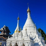 Circuit à Mae Hong Son 5 jours : De Pai aux villages frontaliers