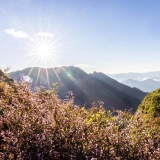 Trekking à Ta Chi Nhu 2 jours : Beauté cachée du Nord-Ouest